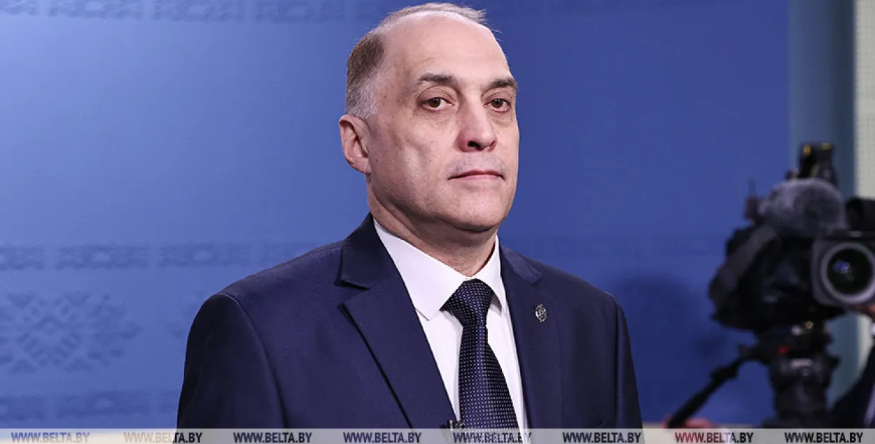 Александр Вольфович / БЕЛТА