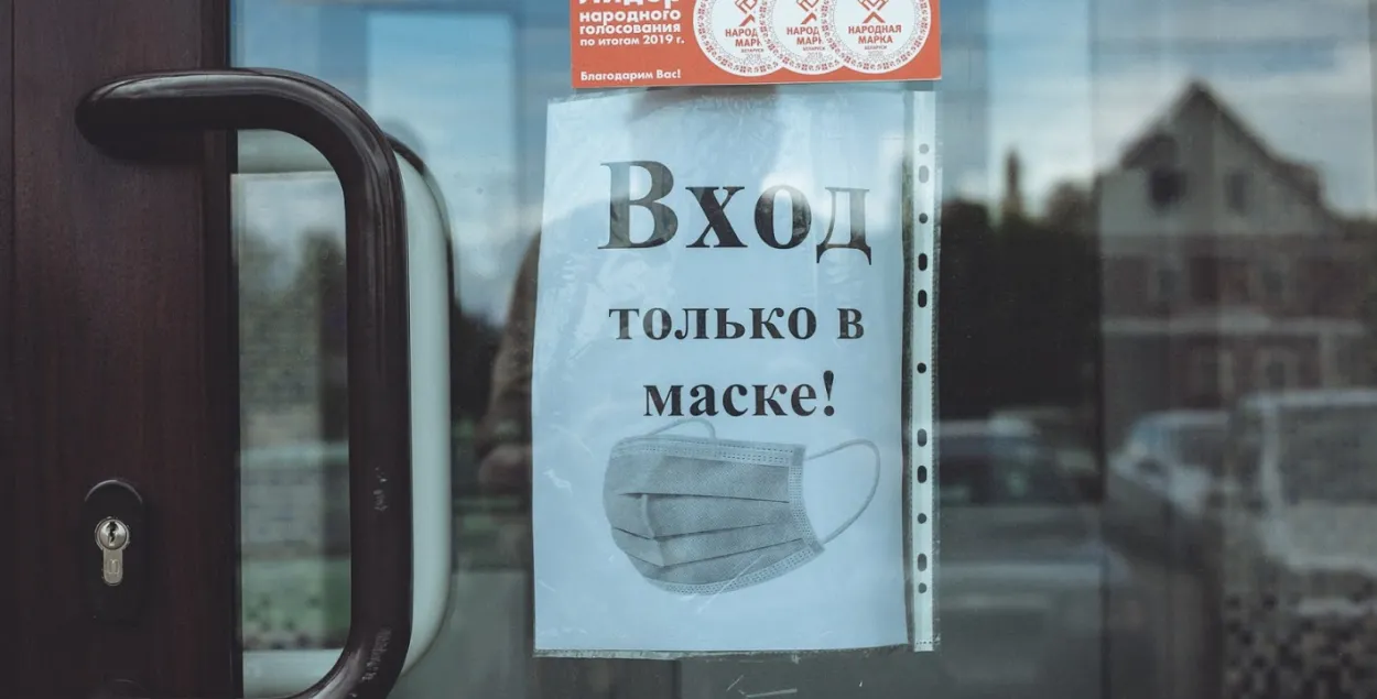 ПАДКАСТ ДНЯ: Лукашэнка пра COVID, ад'езд амбасадараў і БІГЗ замест целека