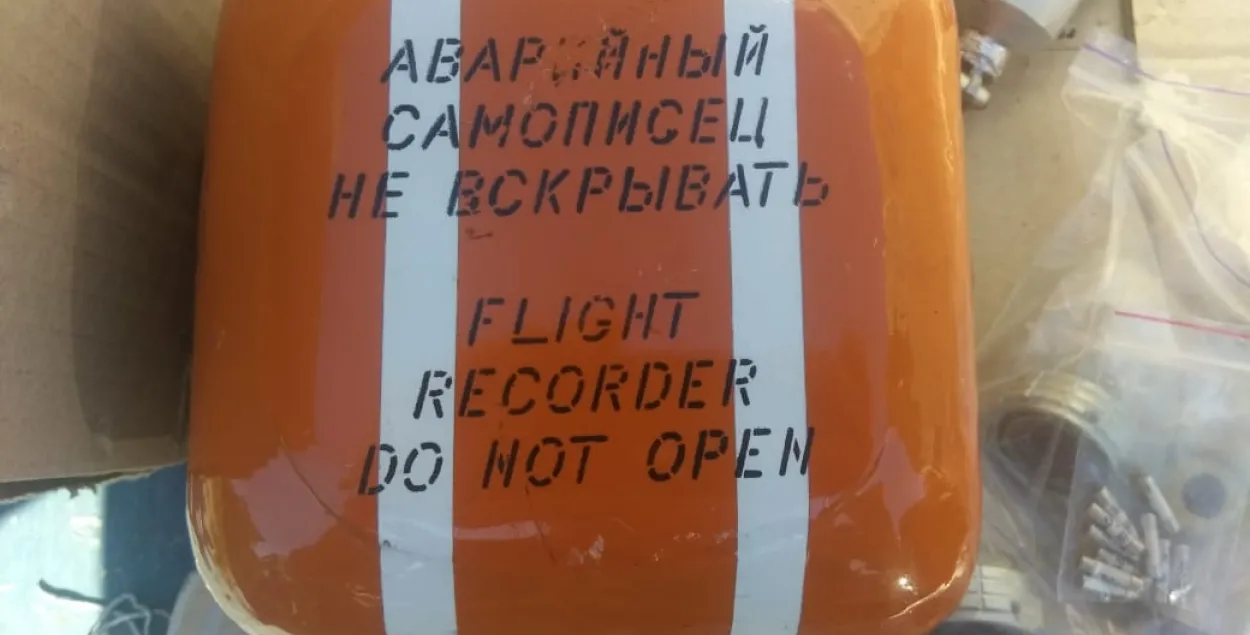 Беларус вёз ва Украіну кантрабандай запчасткі для верталётаў (фота)