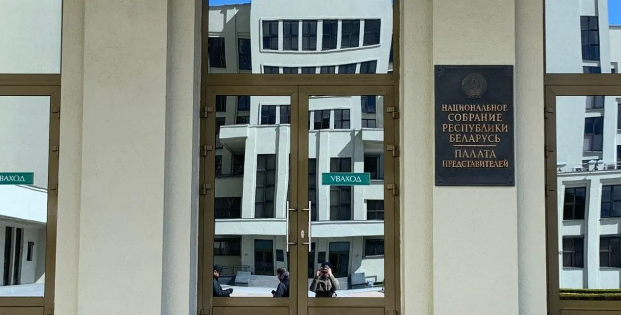 Вход в Центризбирком / Еврорадио