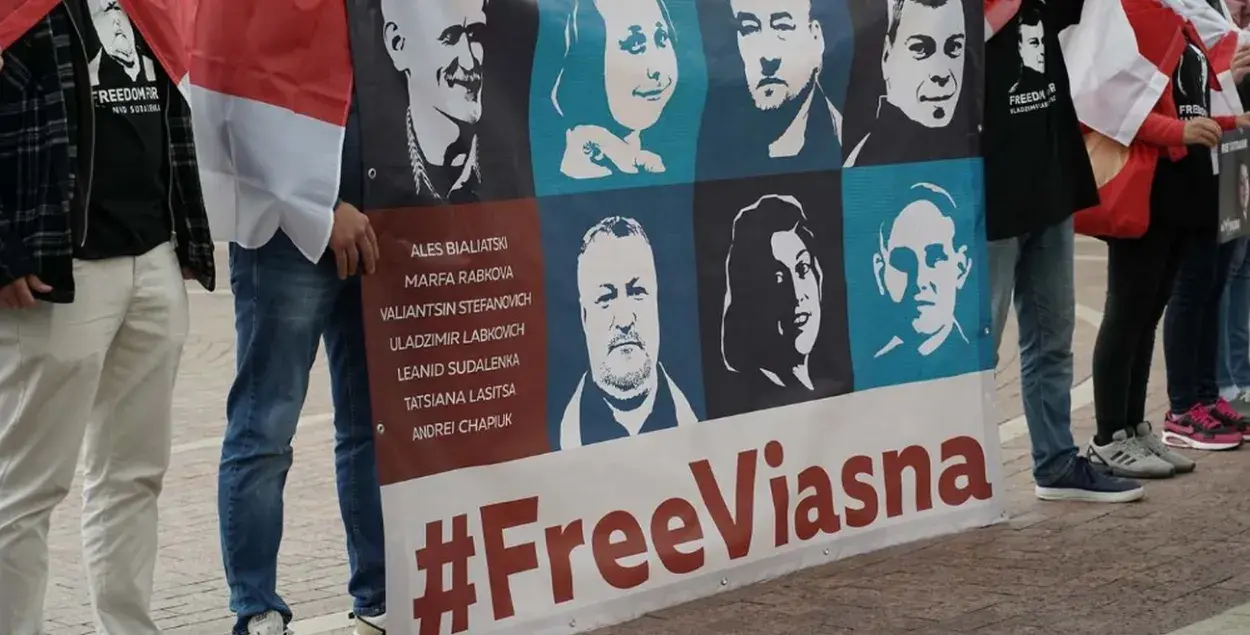 Глава и несколько активистов "Вясны" находятся в заключении / ПЦ "Вясна"