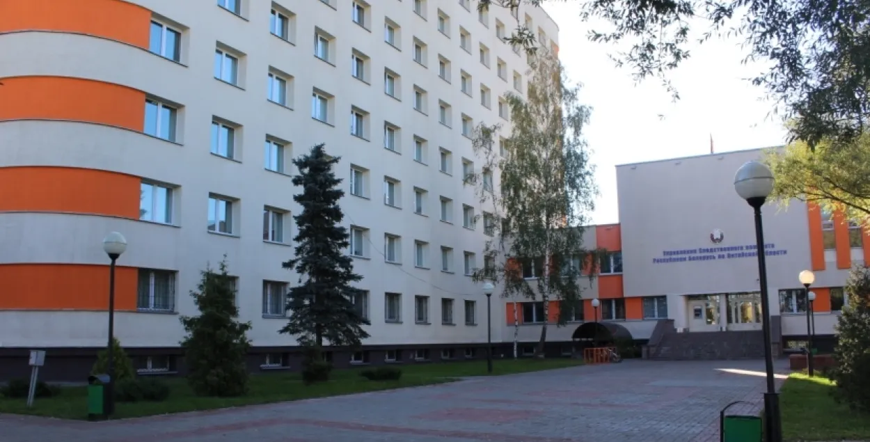 Следственный комитет в Витебске / sk.gov.by