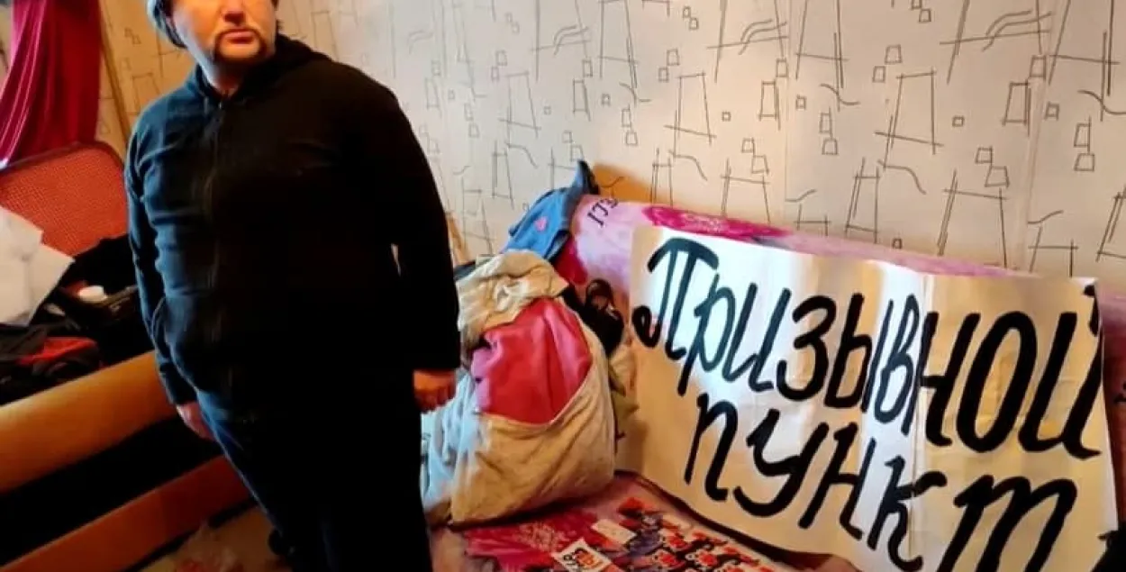 Максима Винярского задержали за "массовые беспорядки" / кадр из видео