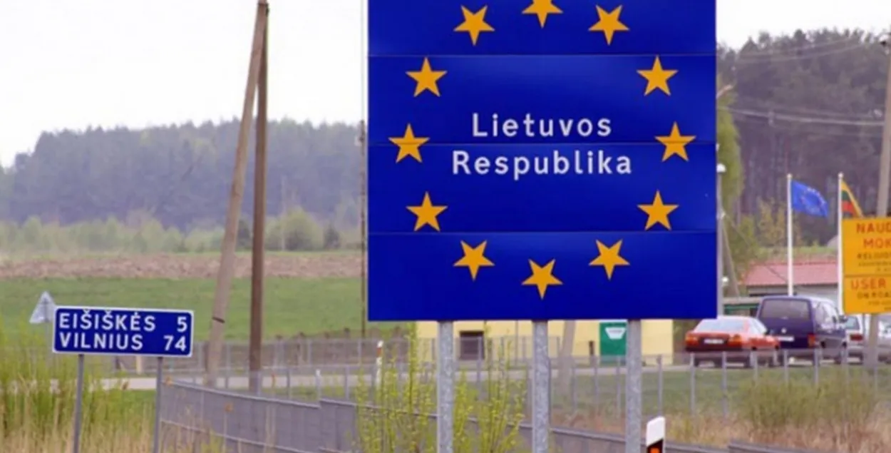 Мяжа Літвы і Беларусі / "Вечерний Гродно"