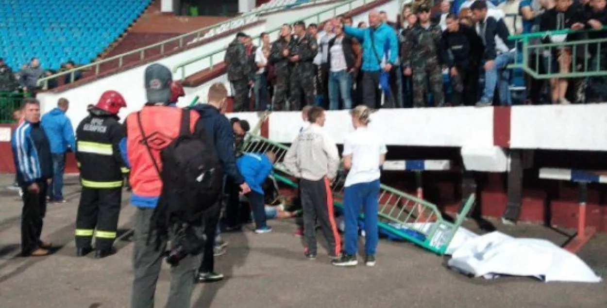 Фото: by.tribuna.com