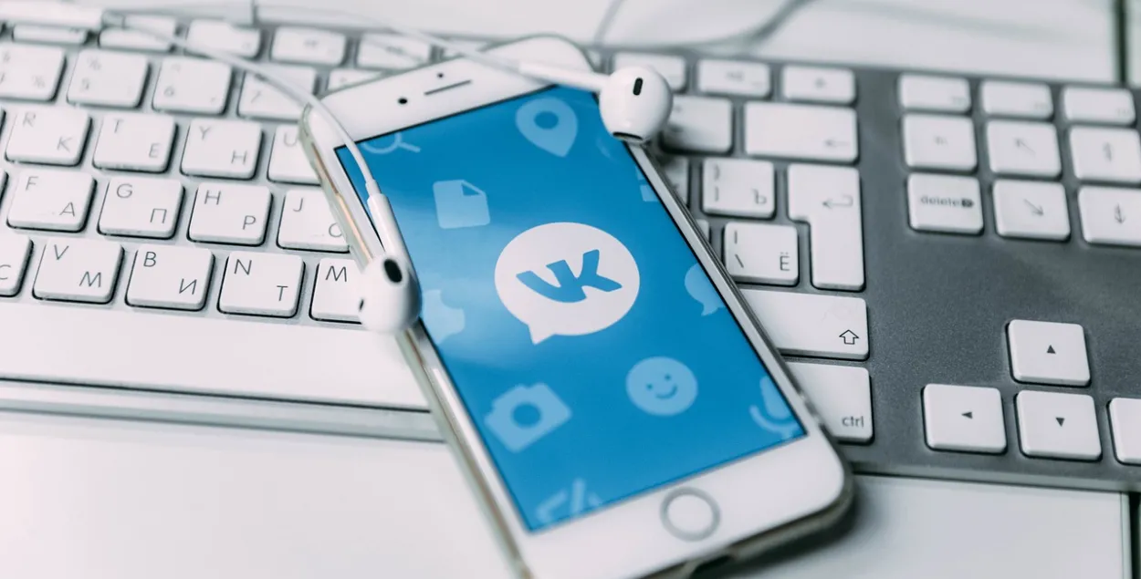 App Store выдаліў VK / pixabay.com