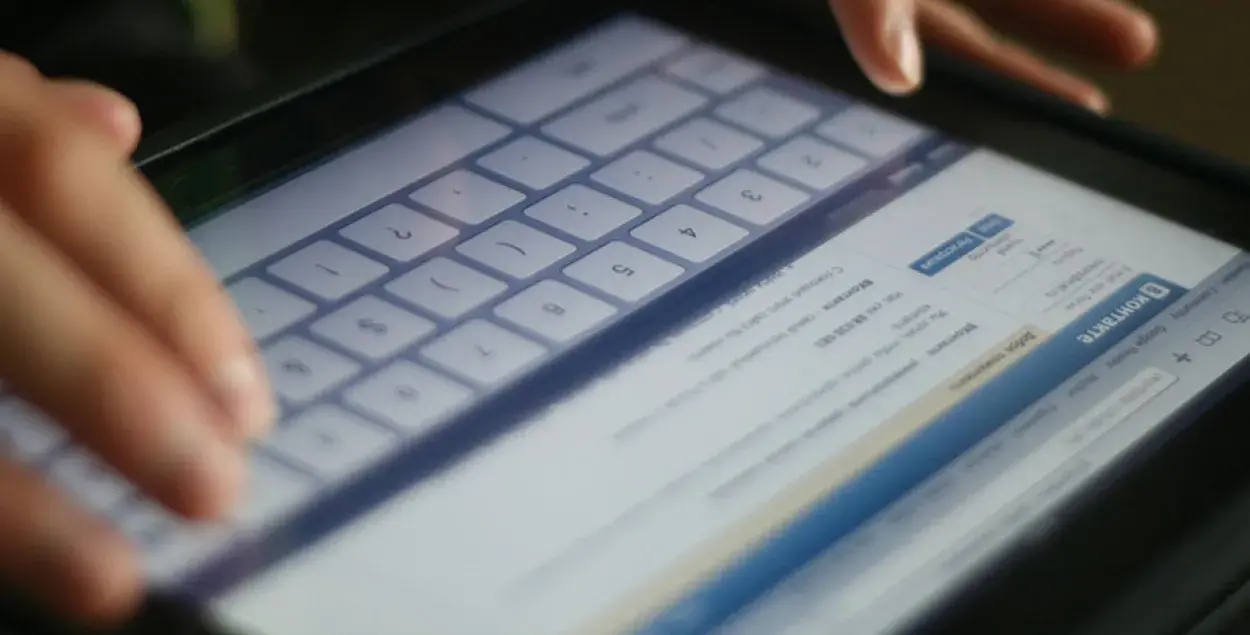 Хакеры скралі 100 мільёнаў пароляў ад акаўнтаў "Вконтакте". Што рабіць?