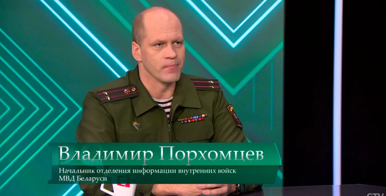 Як сілавікі распаўсюджваюць "патрыятызм": "Адзін чалавек "заражае" двух-трох"