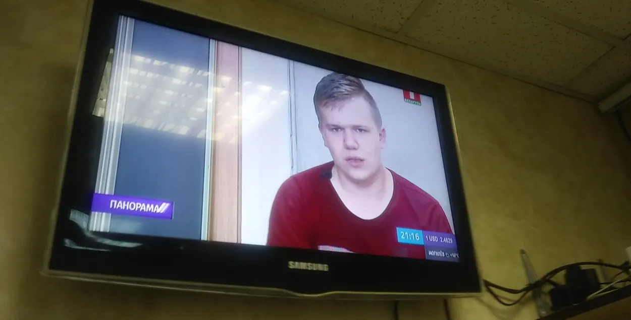 Хлопца, якога не могуць знайсці з панядзелка, паказалі па ТБ / Еўрарадыё