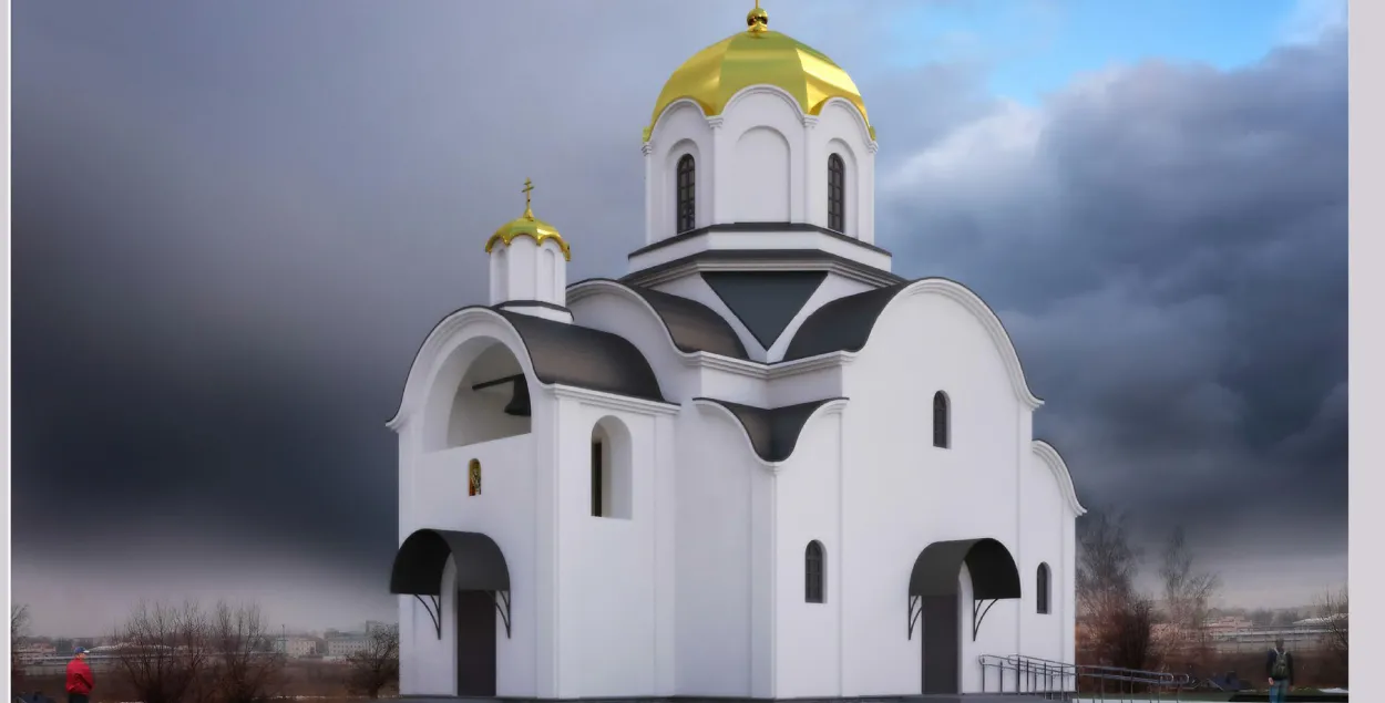 Так будет выглядеть новая церковь в Орше / orsha.eu