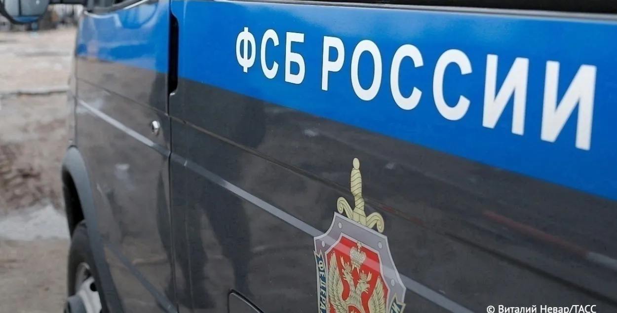 У ФСБ расказалі новыя падрабязнасці расследавання забойства Дар'і Дугінай / ТАСС