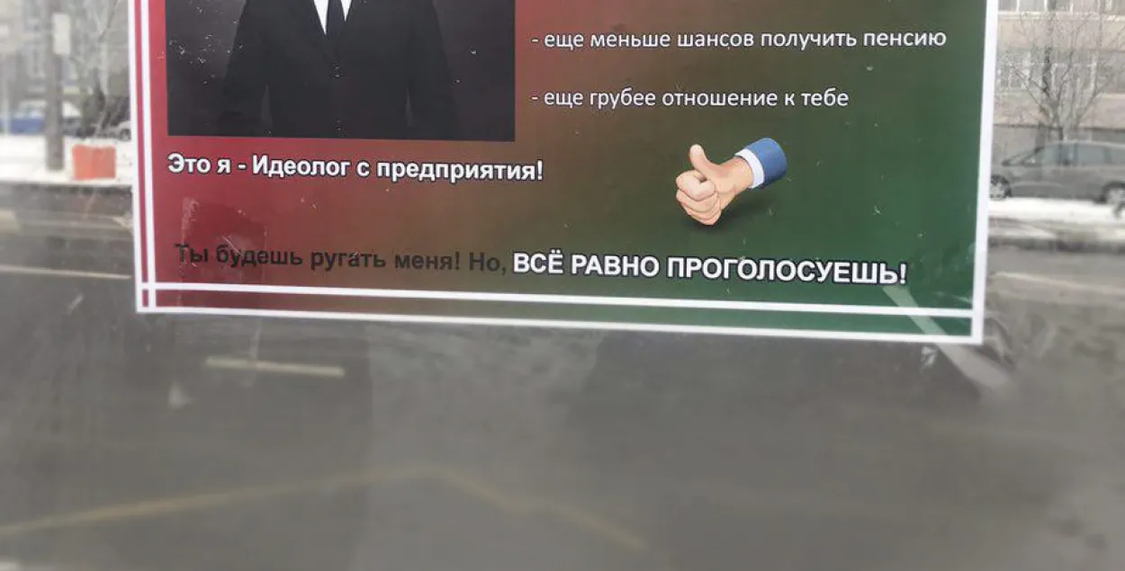 Фото: "Наша Нива"