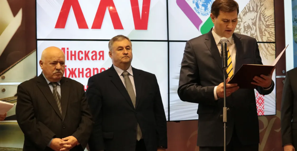Выступает Максим Рыженков. Фото Еврорадио​