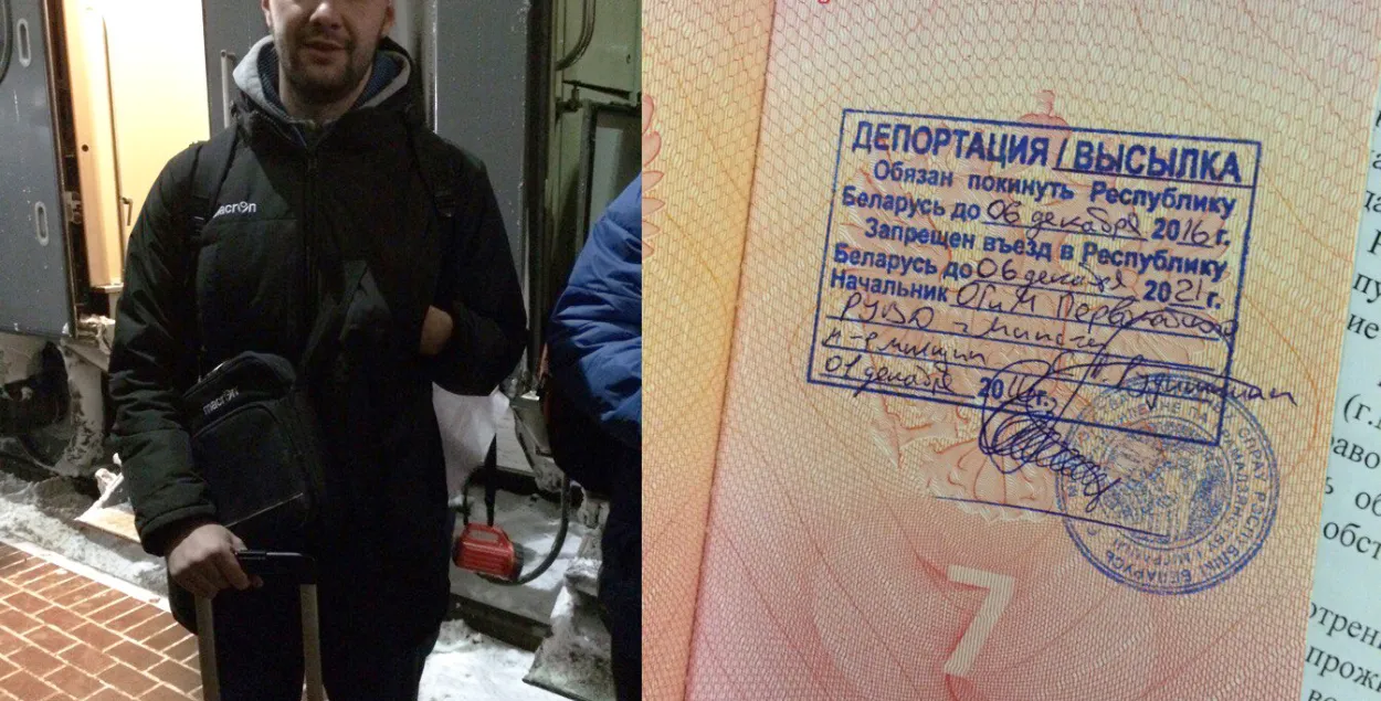 З Беларусі дэпартавалі дырэктара мінскага ФК “Тарпеда” (фота)
