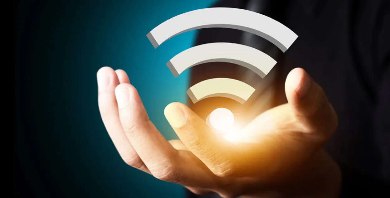 Да 2020 года кожны населены пункт ЕС атрымае бясплатны Wi-Fi