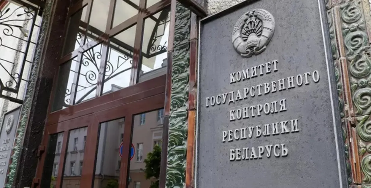 Власти предложили белорусам стать инспекторами и помогать КГК