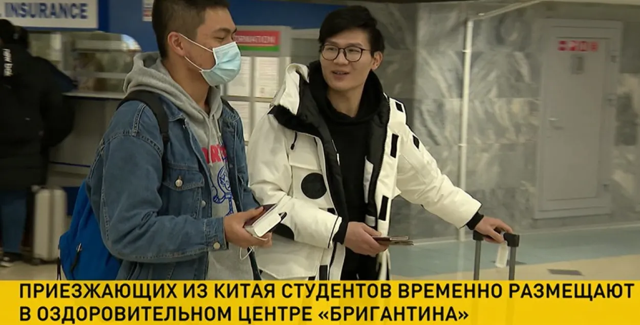 У лагер “Брыганціна” пад Мінскам пагадзіліся пераехаць 47 кітайскіх студэнтаў