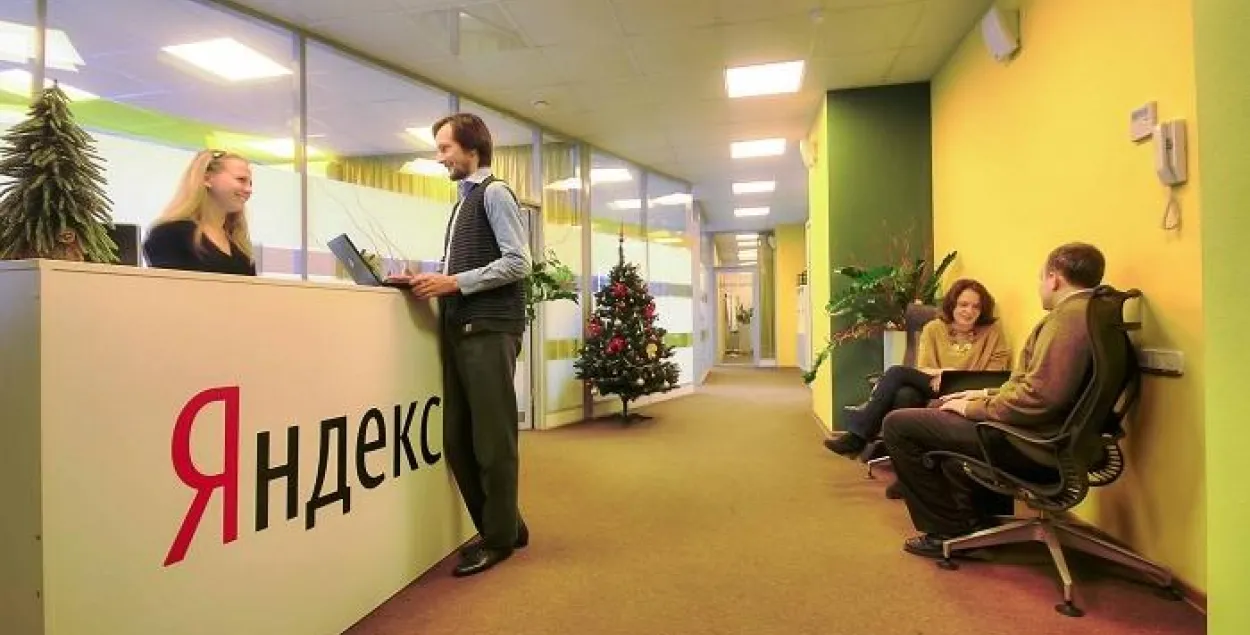 У "Яндэкс.Беларусь" прыйшлі сілавікі з ператрусам
