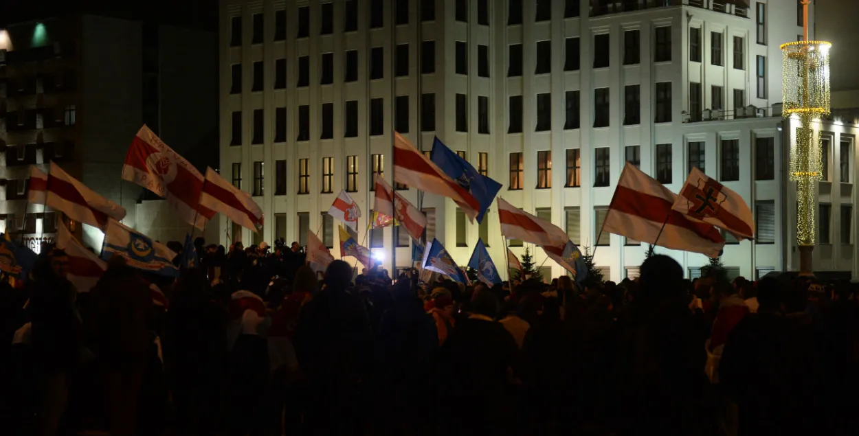 Акция 20 декабря в Минске / Еврорадио