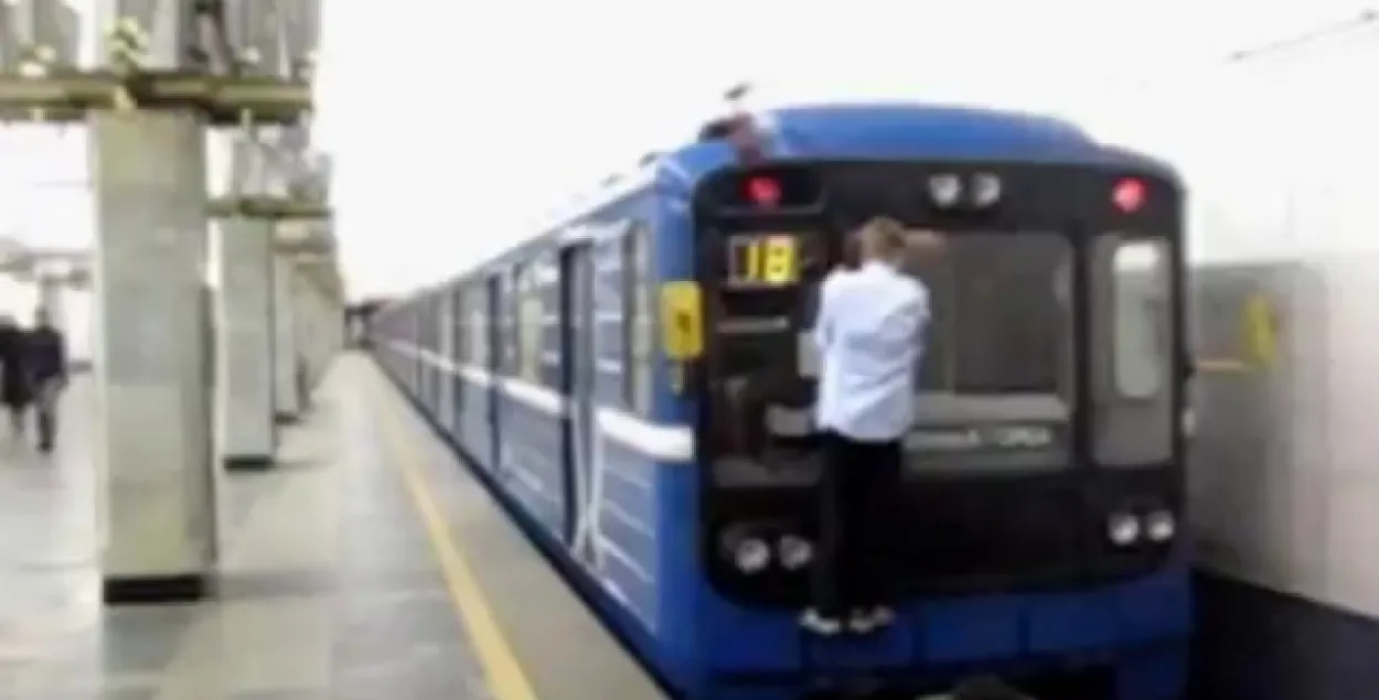 У сталічным метро злавілі 17-гадовага “зачэпера”