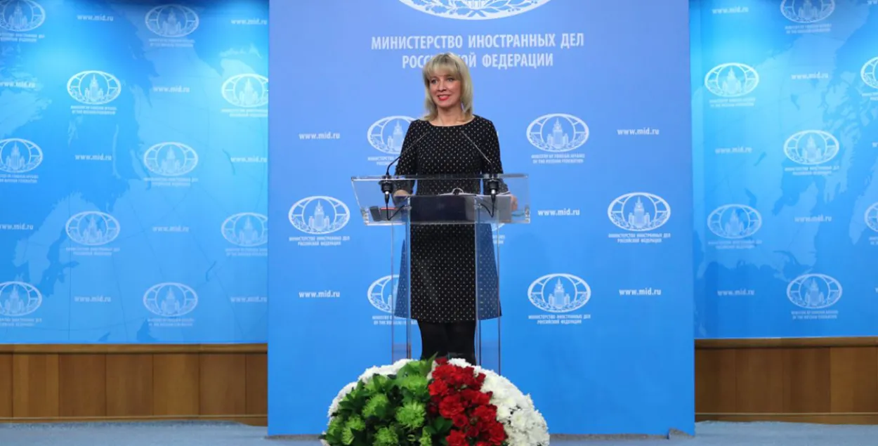 МЗС РФ: "Ваенныя дзеянні" паміж Расіяй і Беларуссю адносна малака не вядуцца