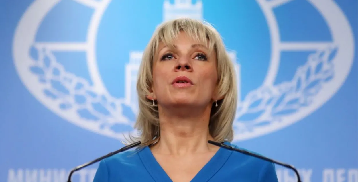 МЗС Расіі абвінаваціла Вялікабрытанію ў датычнасці да забойства Распуціна