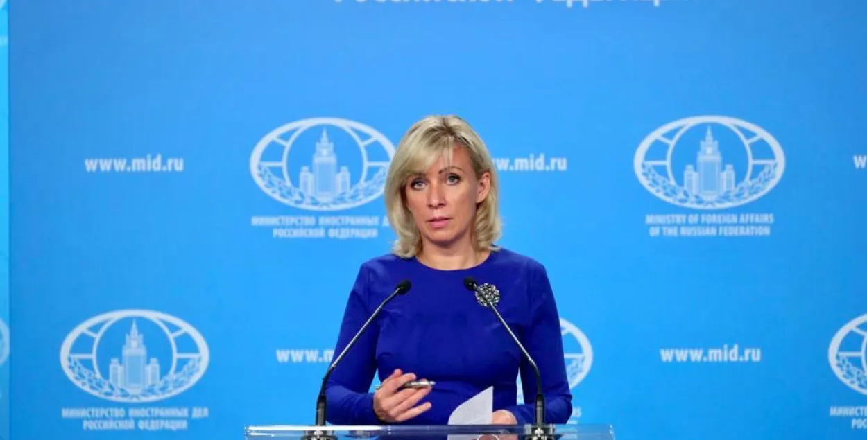 МЗС Расіі абвінаваціла ЕС ва ўмяшанні ва ўнутраныя справы Беларусі перад выбарам