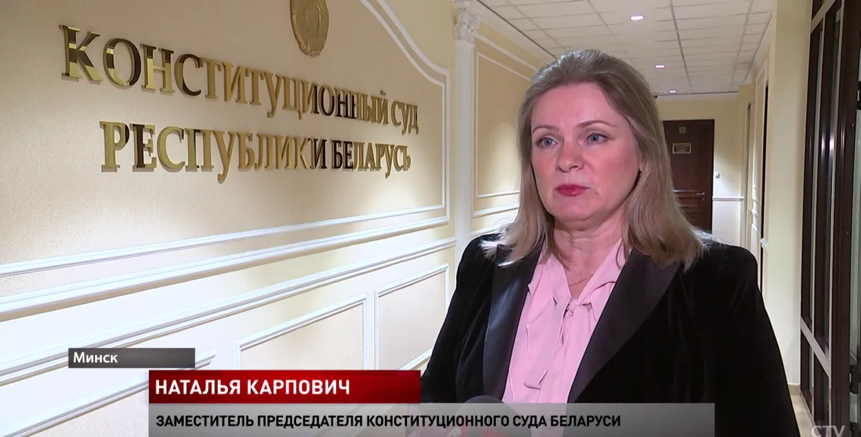 Сначала информация появилась на телеканале СТВ, там же ее через несколько дней опровергли / ctv.by