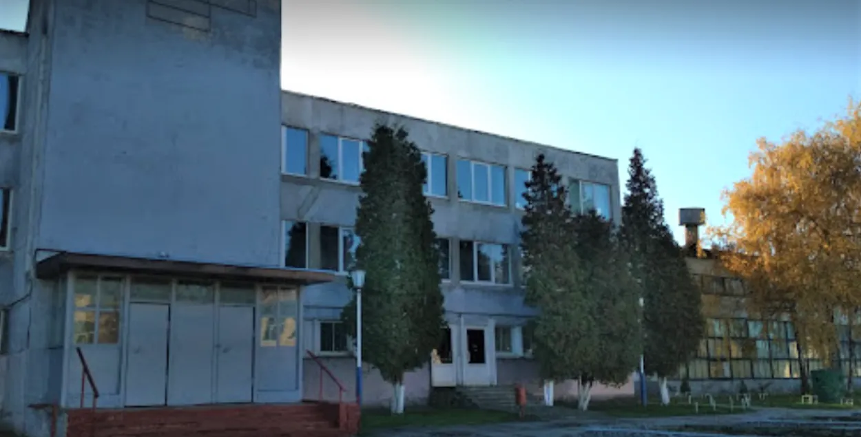 Завод "Сантэкс" / google.com/maps
