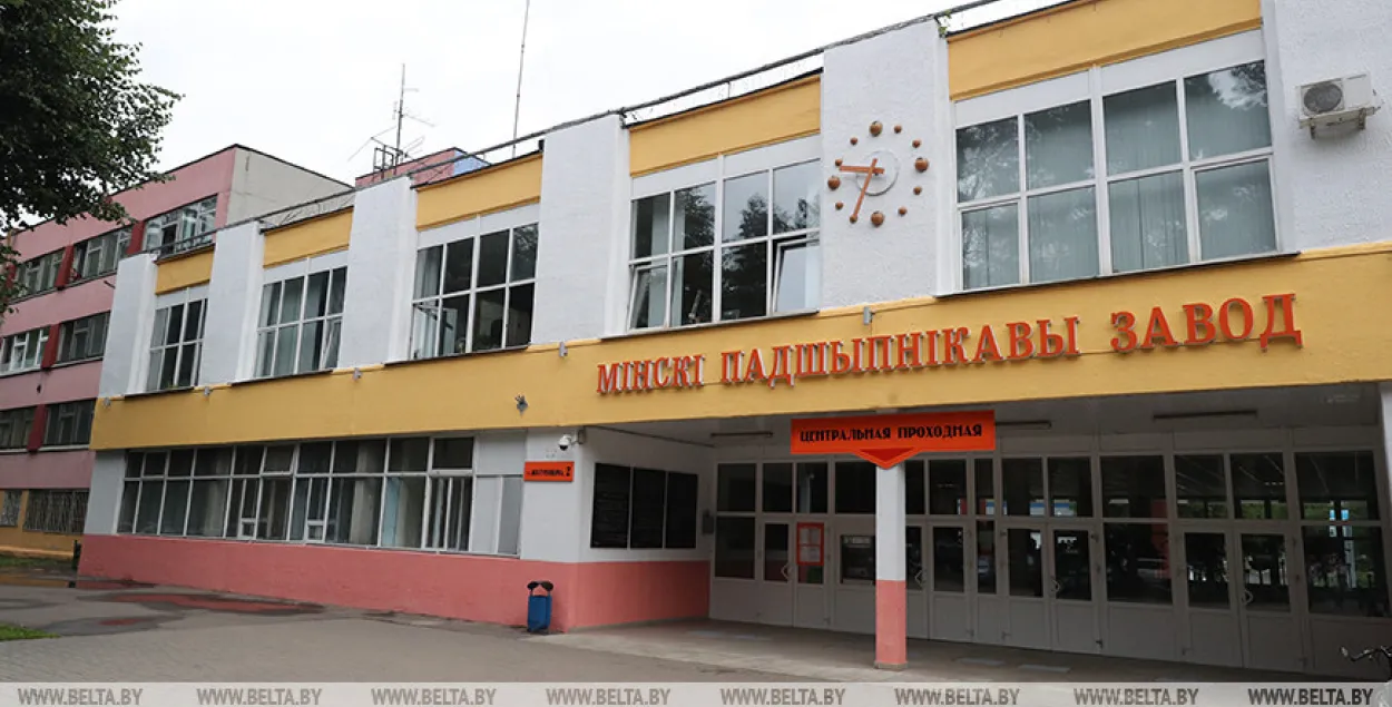Прахадная Мінскага падшыпнікавага завода / з архіва БЕЛТА