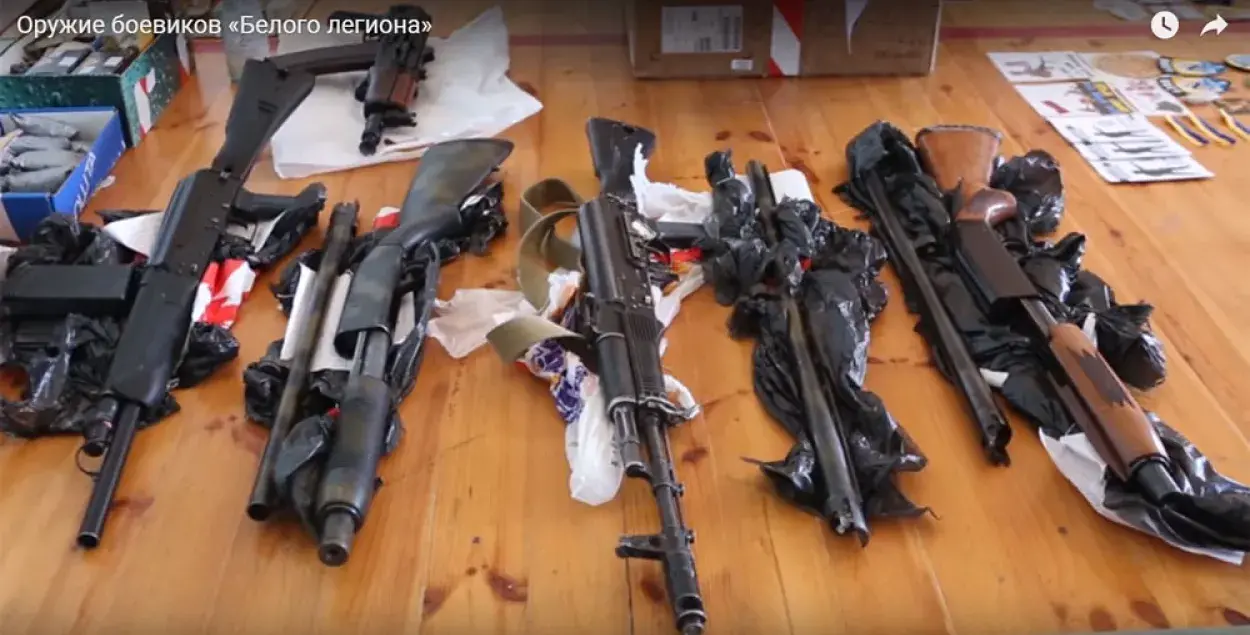 Кадр из телесюжета