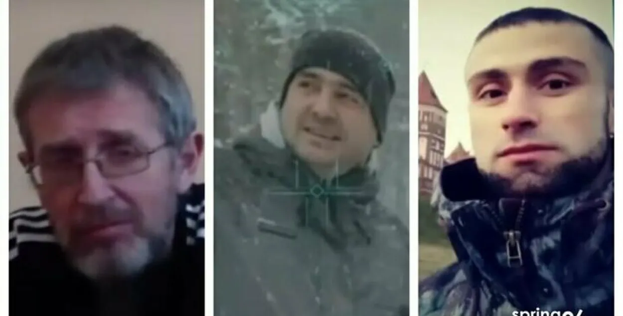 Павел Купрыенка, Тарас Мачынскі, Дзмітрый Салавенчык / spring96.org