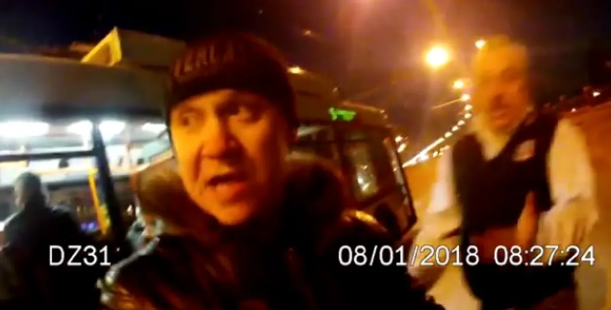 Фото: скриншот с видео.