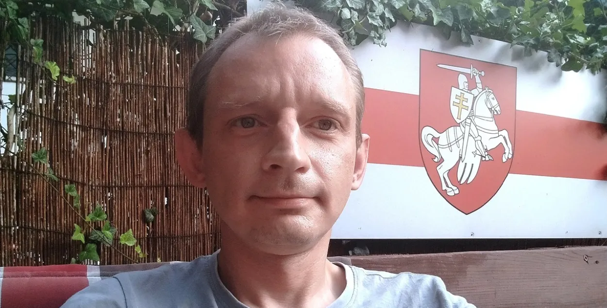 Дзяніс Дашкевіч / асабісты архіў