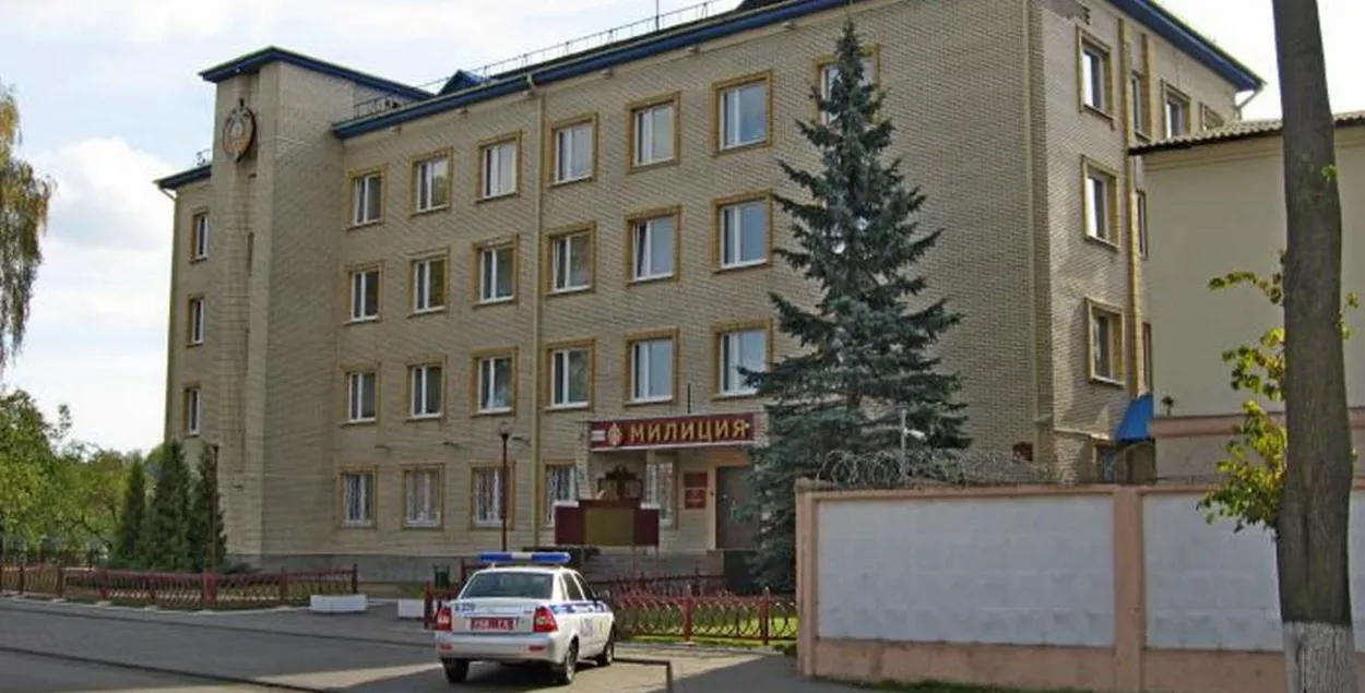 РОВД в Волковыске 