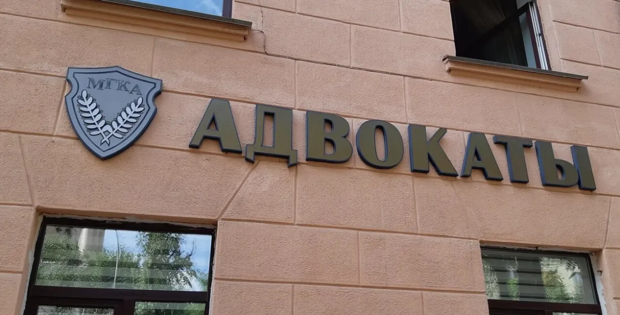 Адвакаты