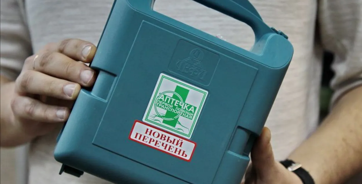 Автомобильная аптечка