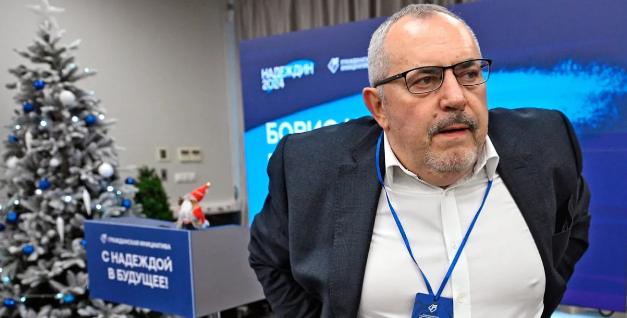 Биография Бориса Надеждина 
