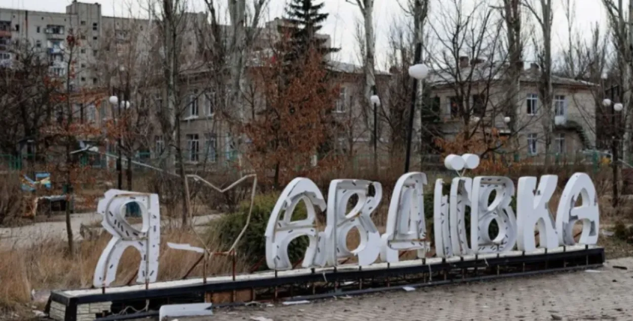 Авдеевка во время войны