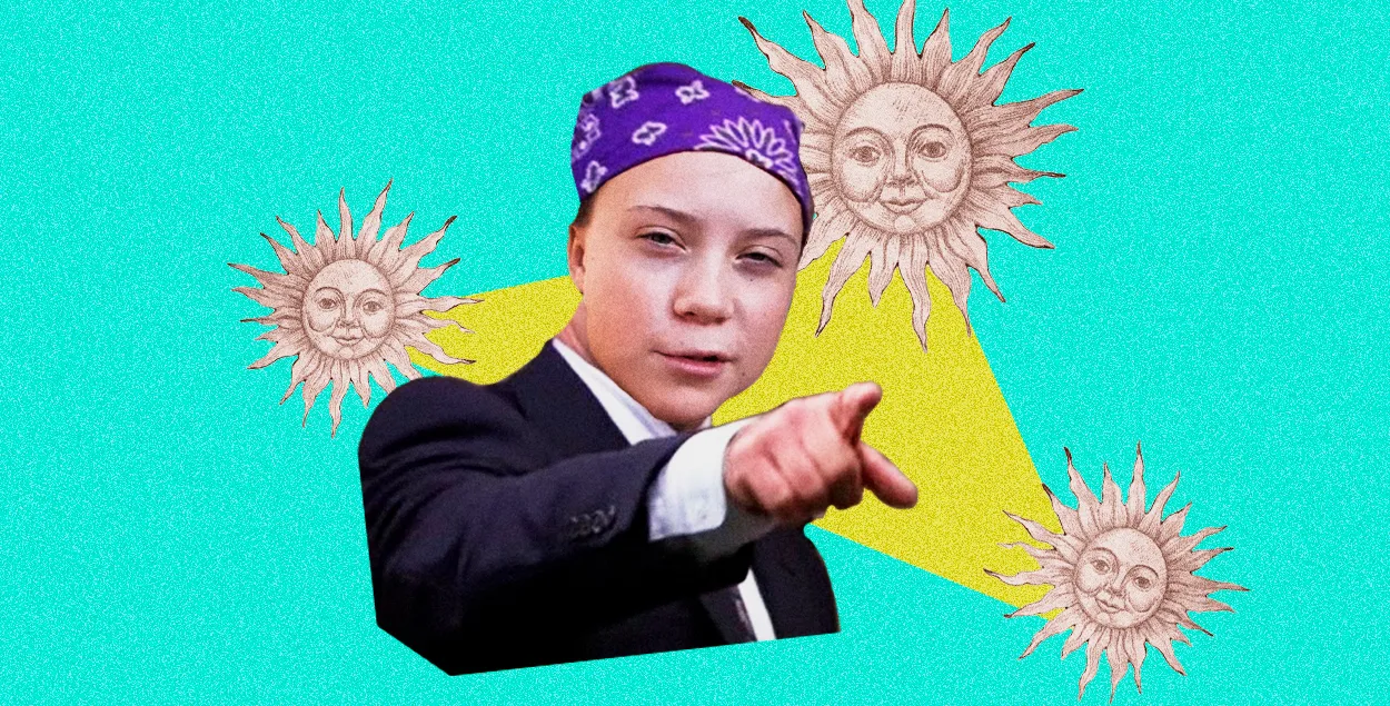 Кароткі агляд міжнародных навін