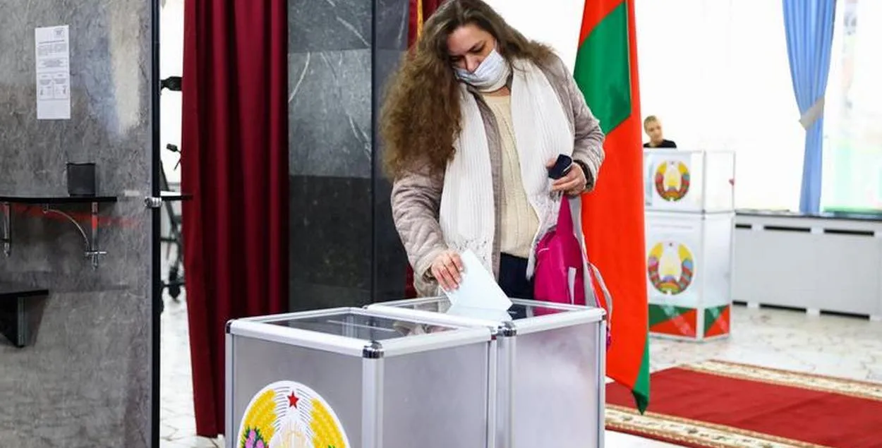 День "выборов"