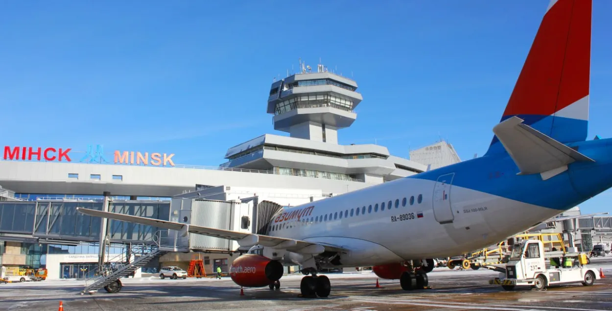 Minsk Airport / @MinskNationalAirport