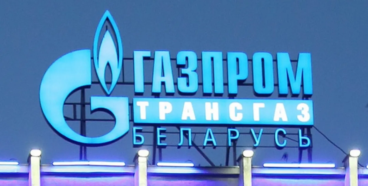 За пратэсты затрымалі работнікаў "Газпрам трансгаз Беларусь", ілюстрацыйнае фота