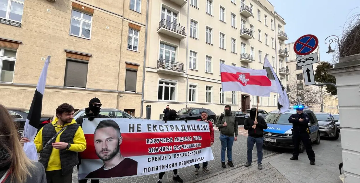 Акцыя каля амбасады Сербіі ў Варшаве