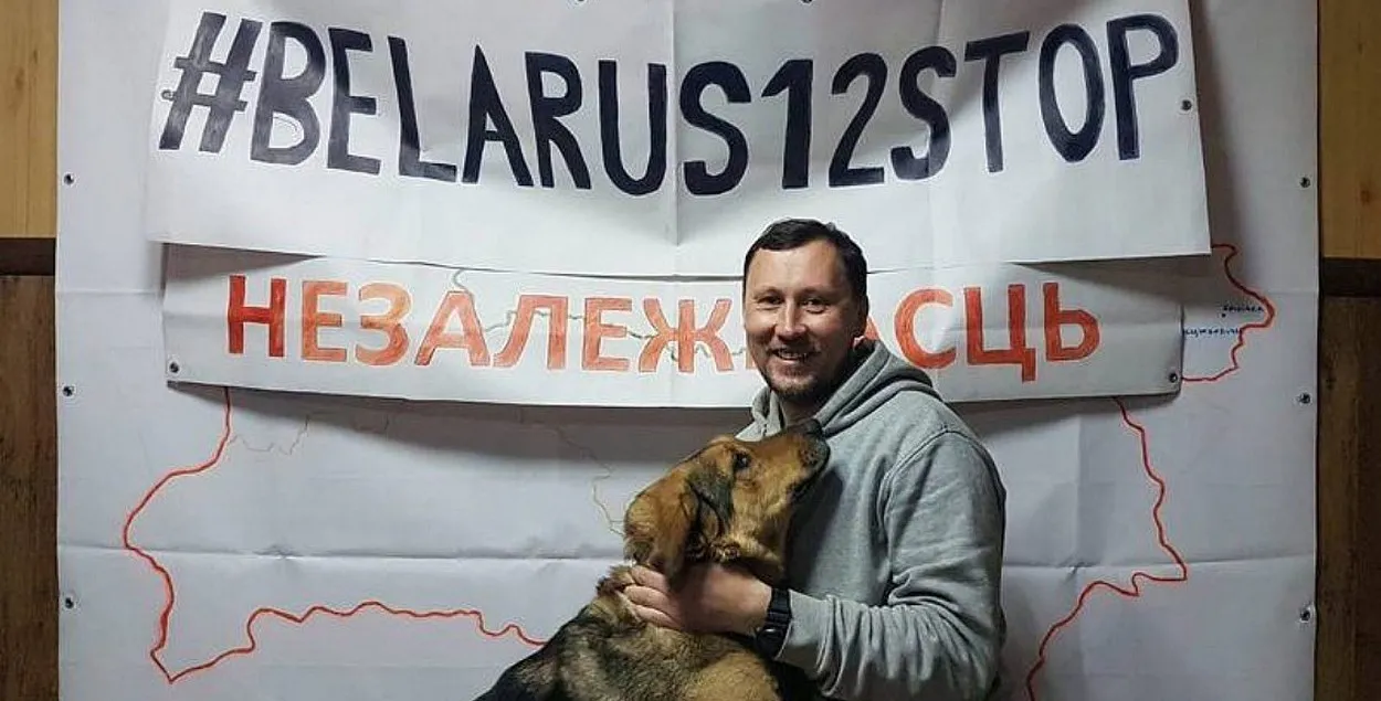 Андрэя Кудзіка не адпусцілі