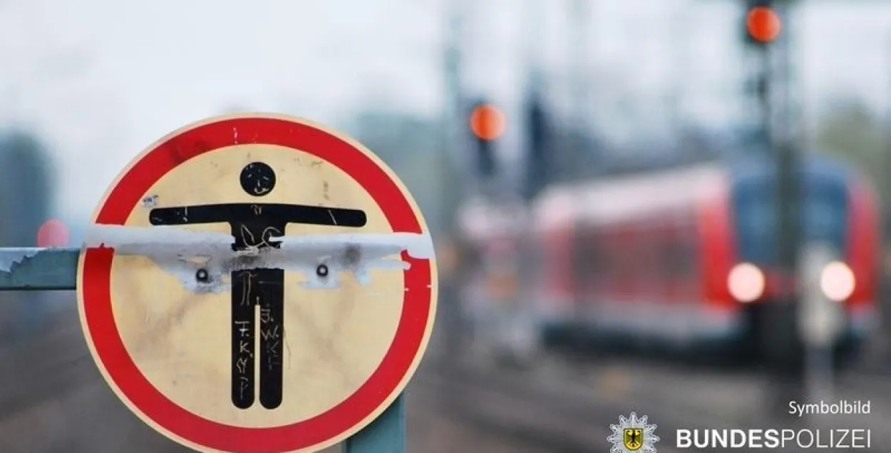Железнодорожная станция в Германии