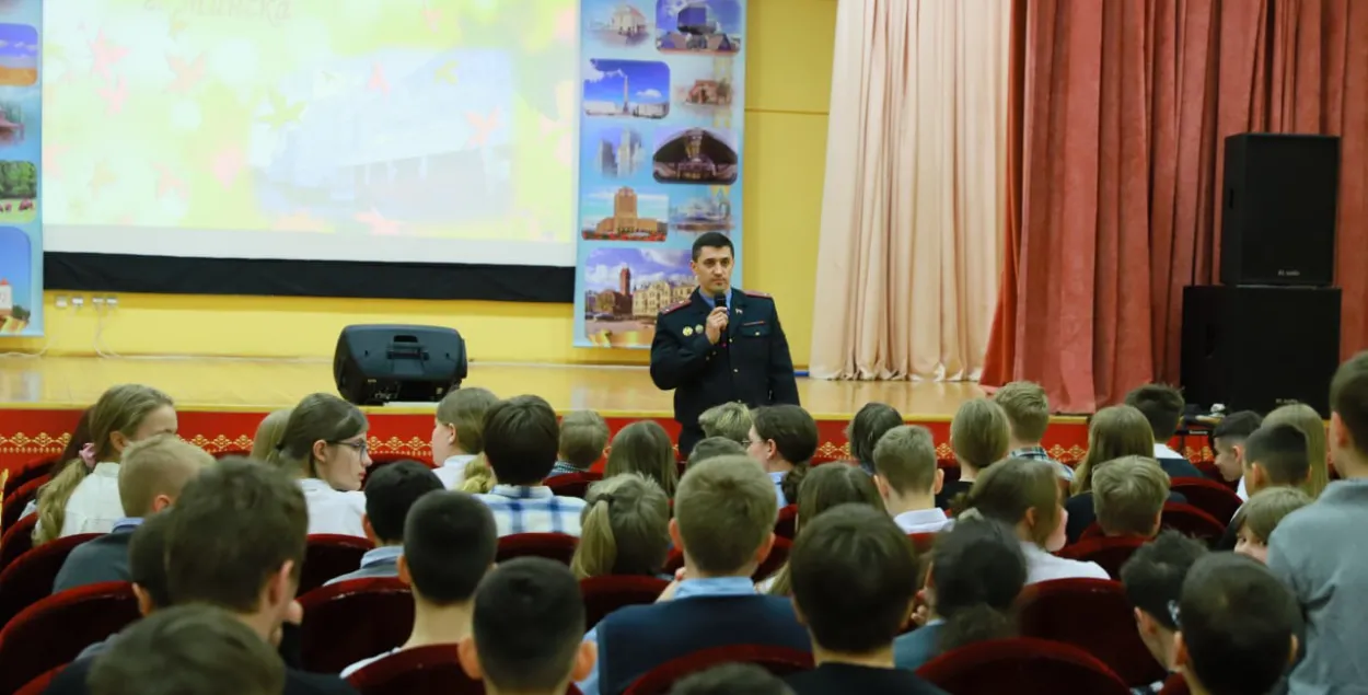 "Прафілактычная гутарка" са школьнікамі