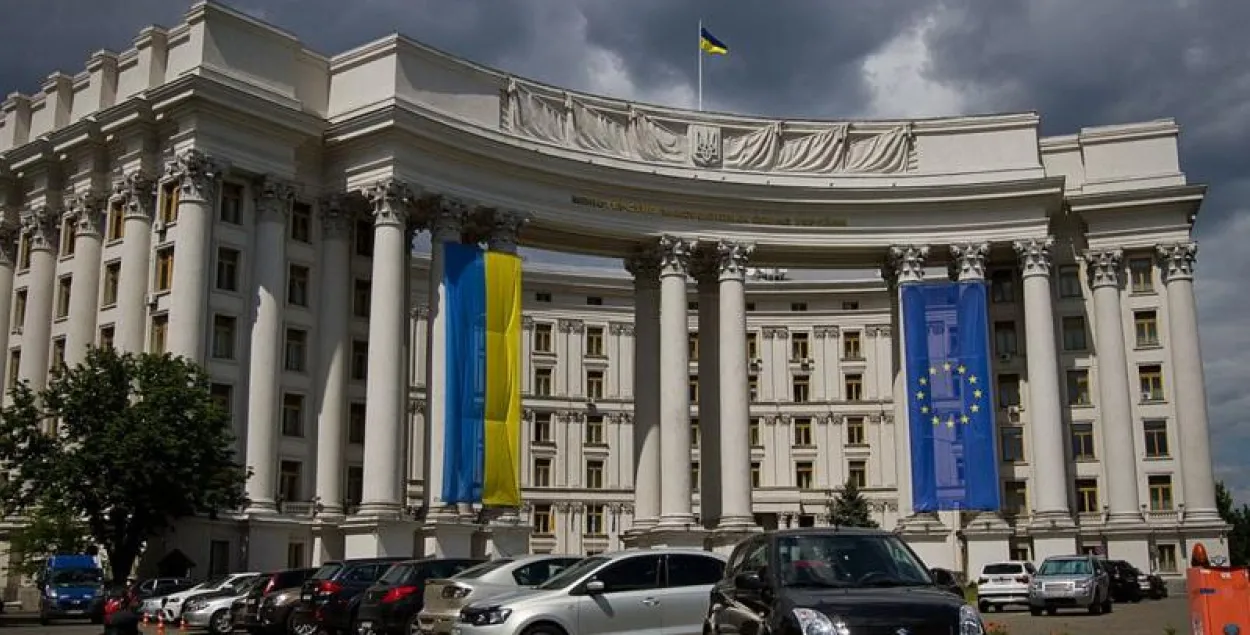 МИД Украины 