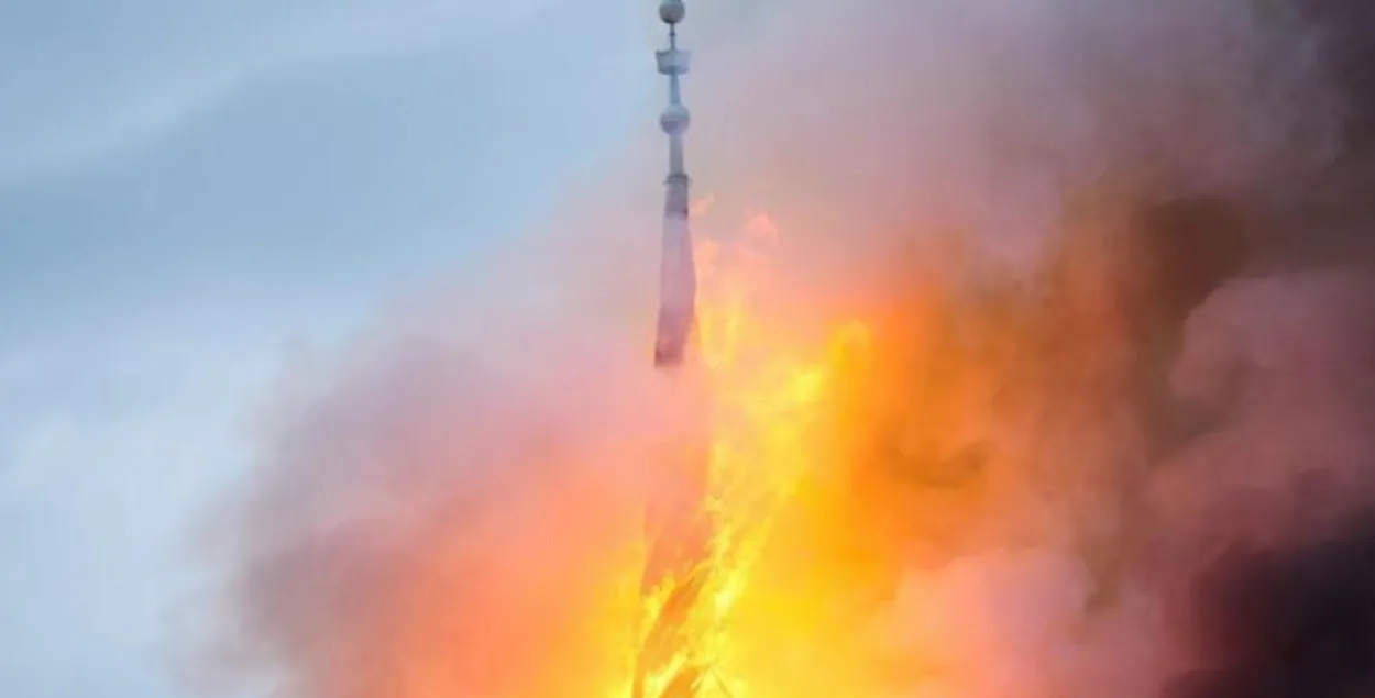 Шпіль у агні