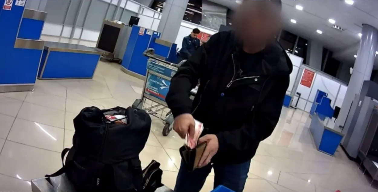 Падазраванага затрымалі падчас яго чарговага прылёту ў Мінск